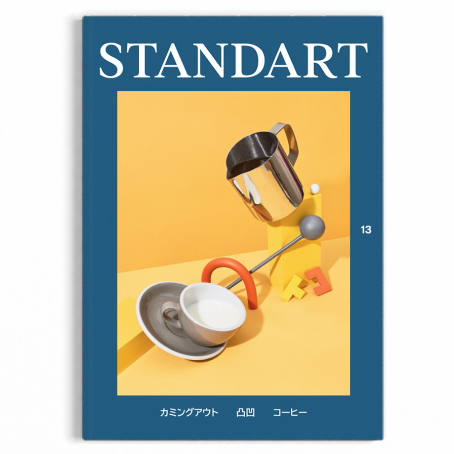 5f93b3a21c15186d4ac17356