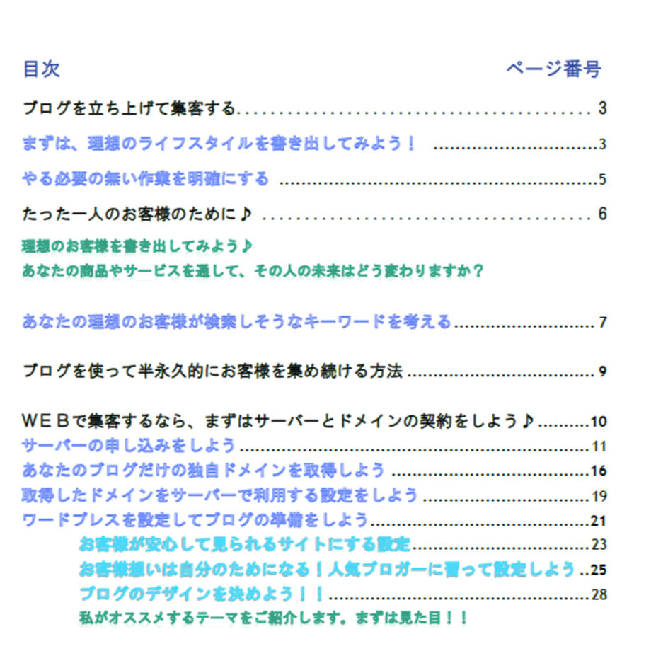 5d60f0f966d86c2ae7905610