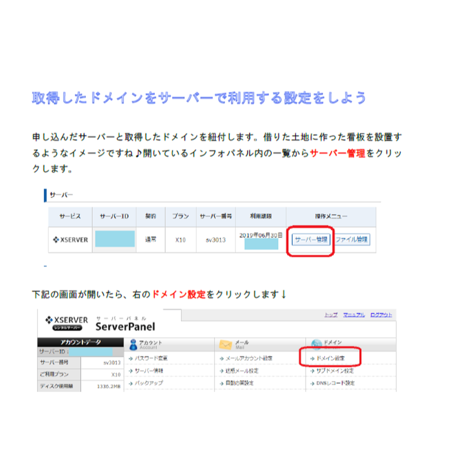 5d60f0f966d86c2ae7905610