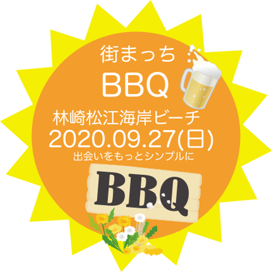 5eb9f83055fa0340463fe478