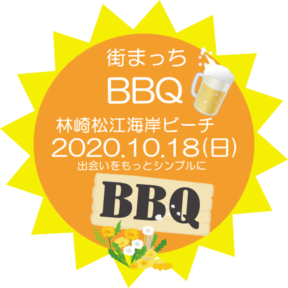 5eb9fa99cee9ea6c828d38f5