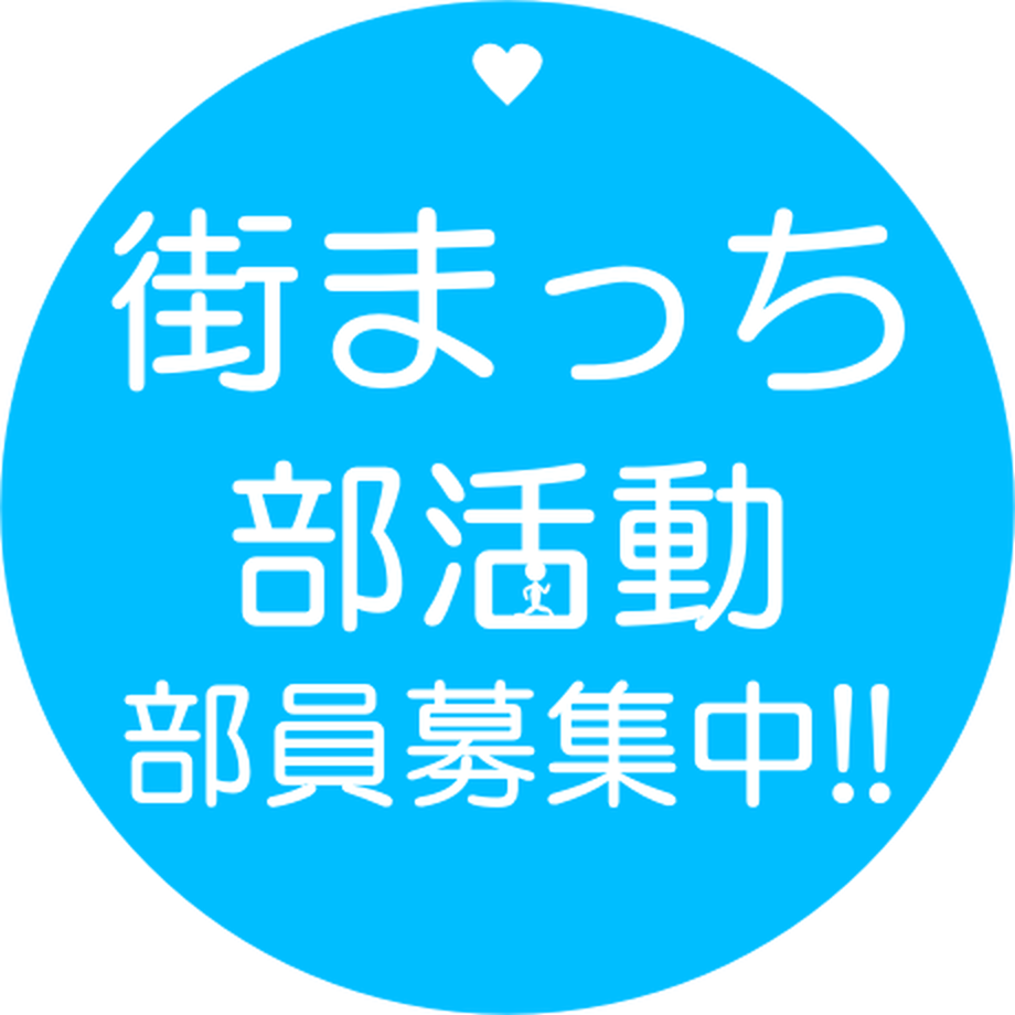55f69b973bcba97c8800030d