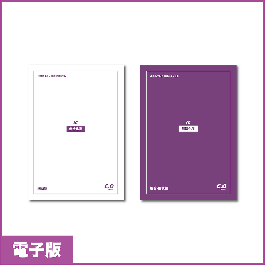 5f8421fa8ac394731f14649a