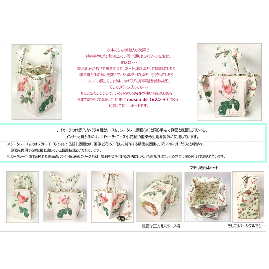 59cf6d6fed05e678e90015e0