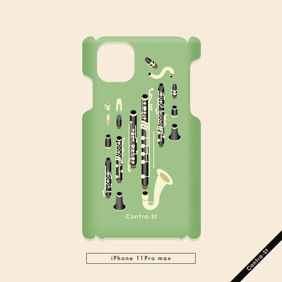 5ed11368cee9ea65d4e0aed8