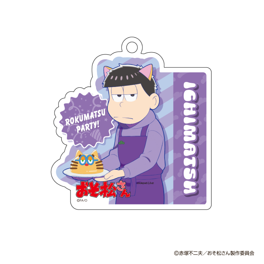 5fa39ffcb00aa32c32a675fd
