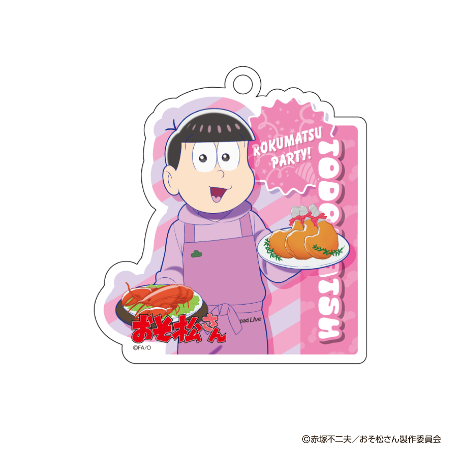 5fa39ffcb00aa32c32a675fd