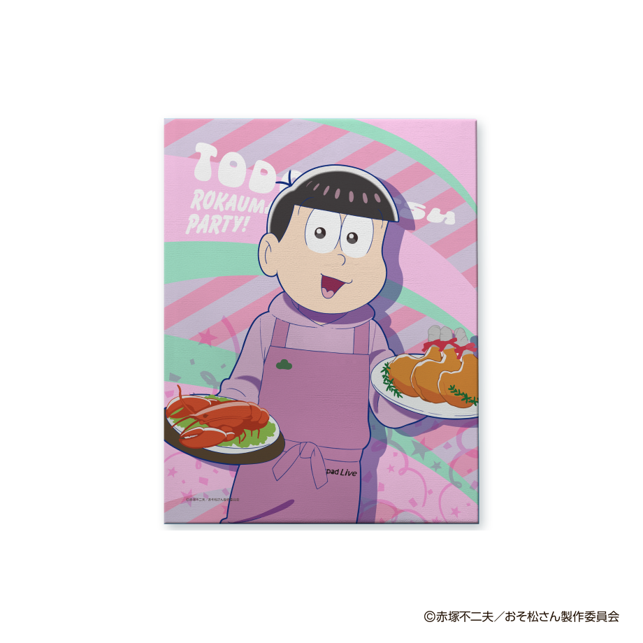 5fa3a1a872eb46729c52fb37