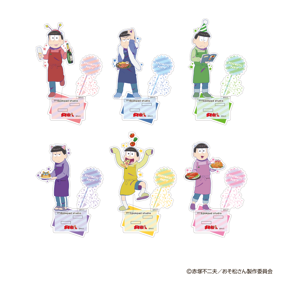 5fa39f3bf0b1085a437d6c56