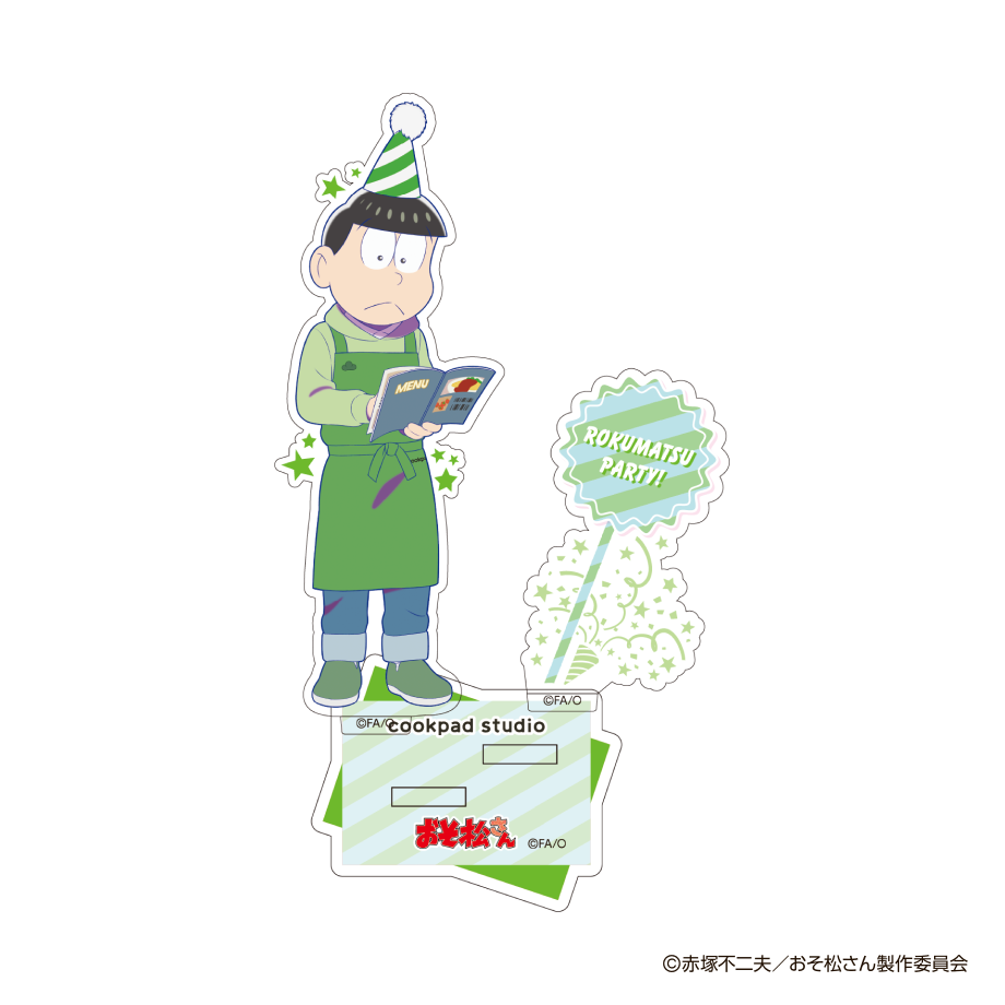 5fa39f3bf0b1085a437d6c56