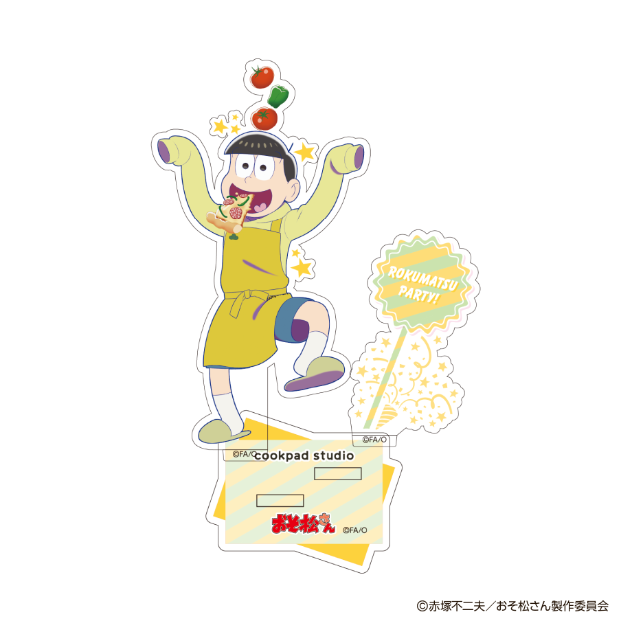 5fa39f3bf0b1085a437d6c56