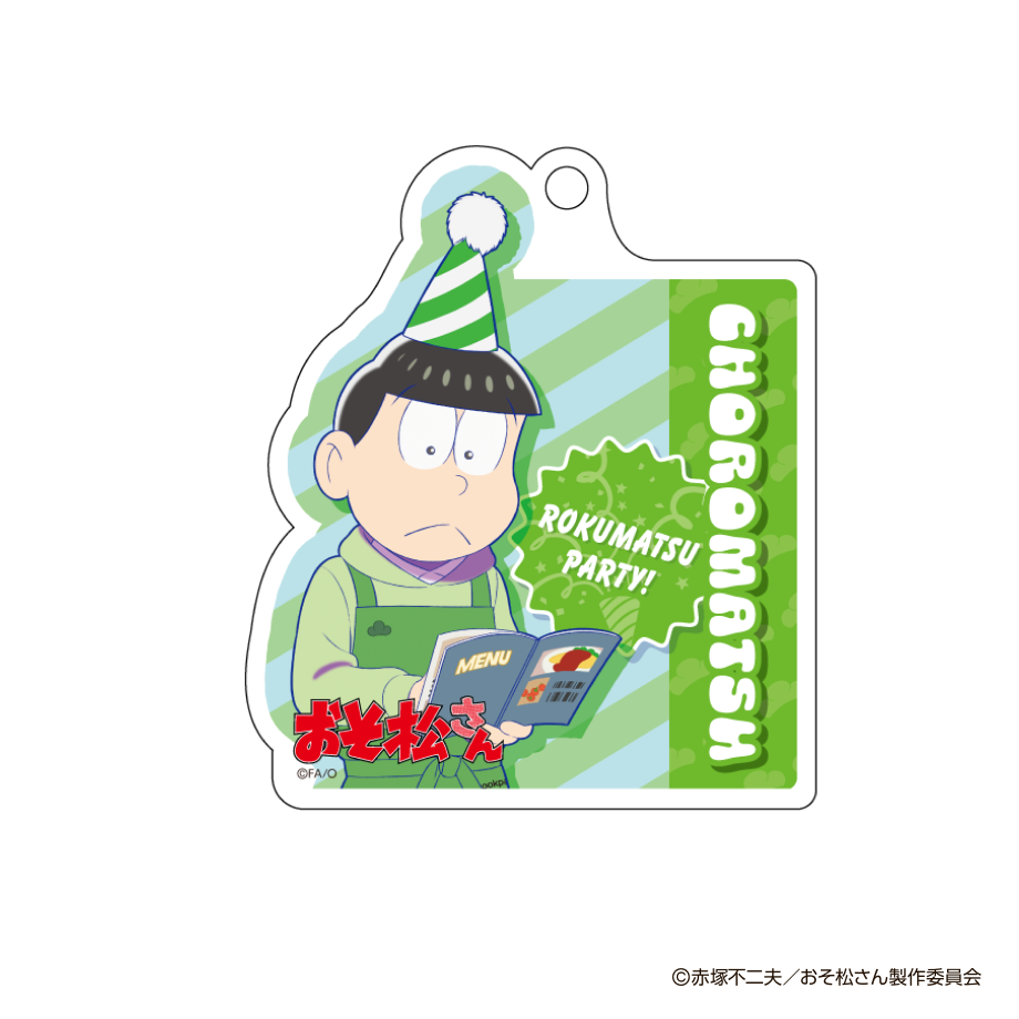 5fa39ffcb00aa32c32a675fd