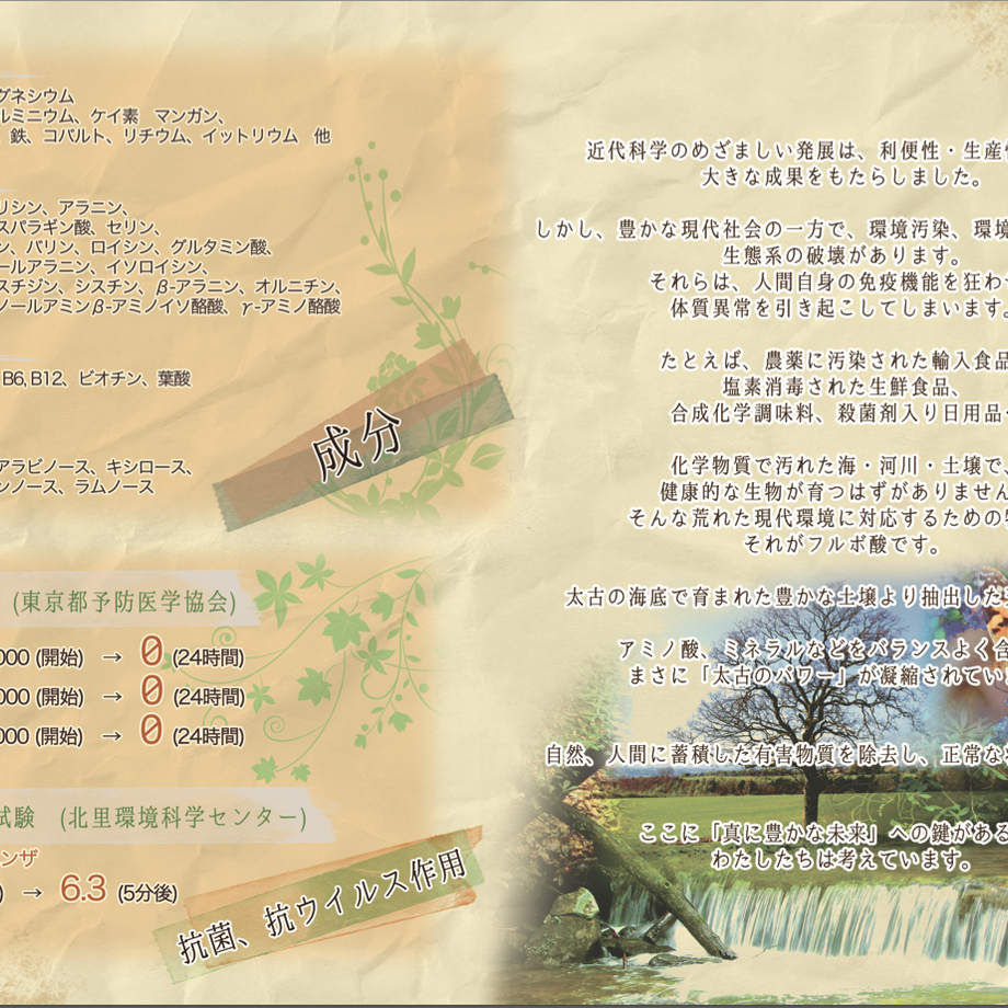 5e27e514707cec3513d2a1e6