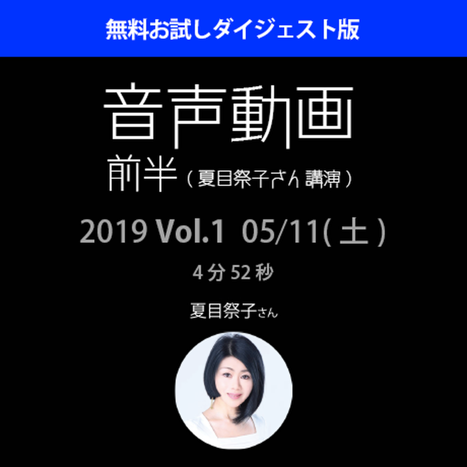 5d10dd401bc6e85f60087d60