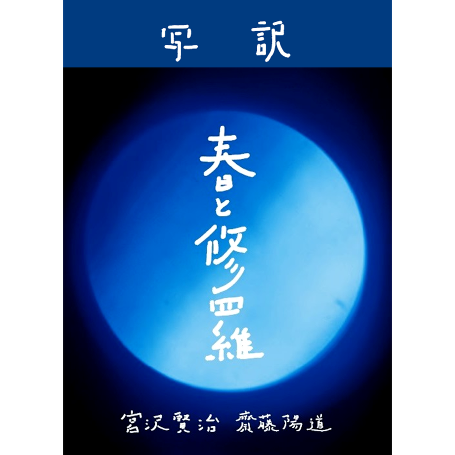 5a013c60ed05e6283e001fbc
