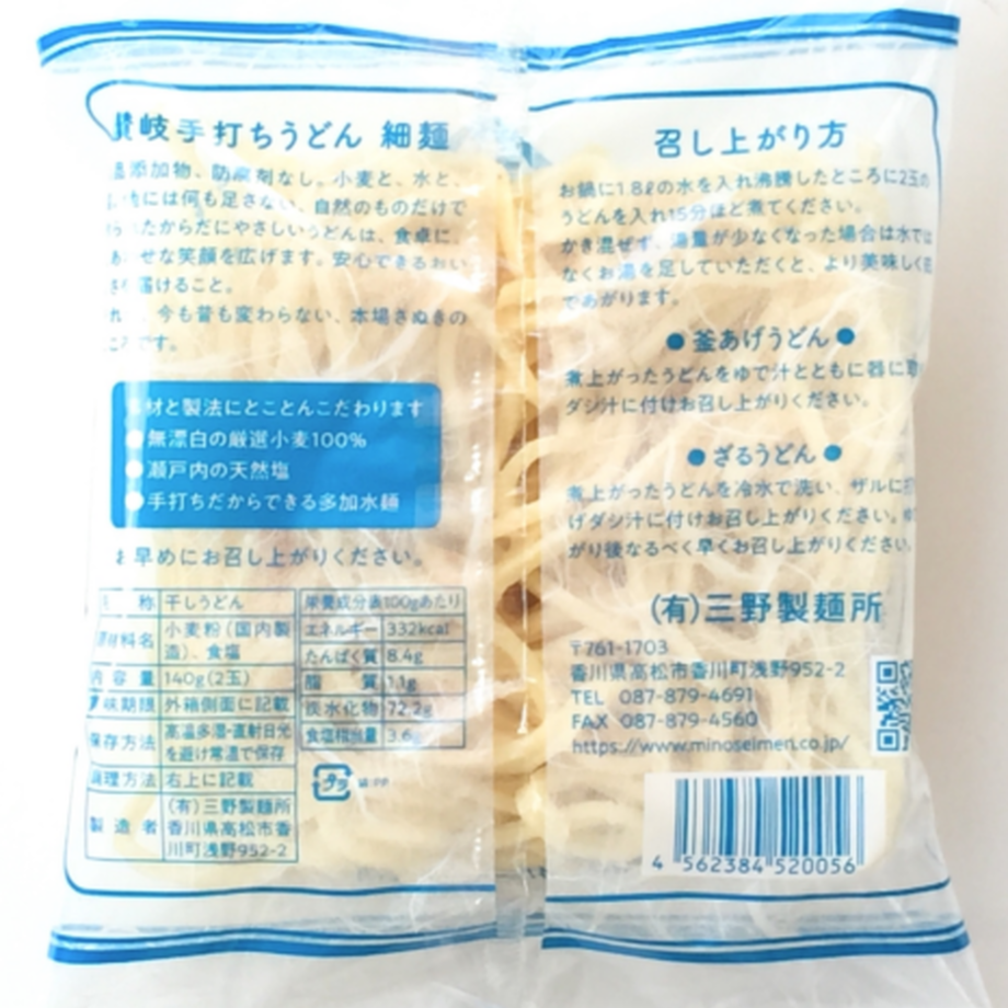 5c135d60c49cf35b6ea620d4