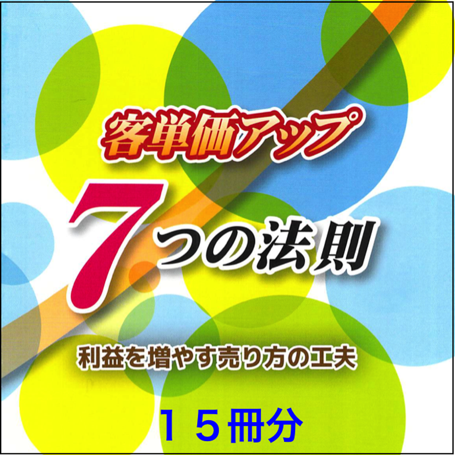 597be9bc3210d54b77011b8f