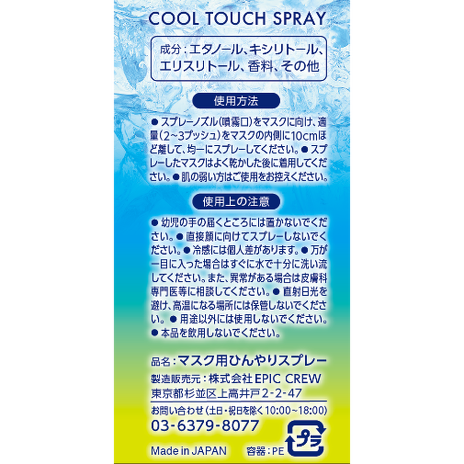 5eddb97172b9115c789d1c8b