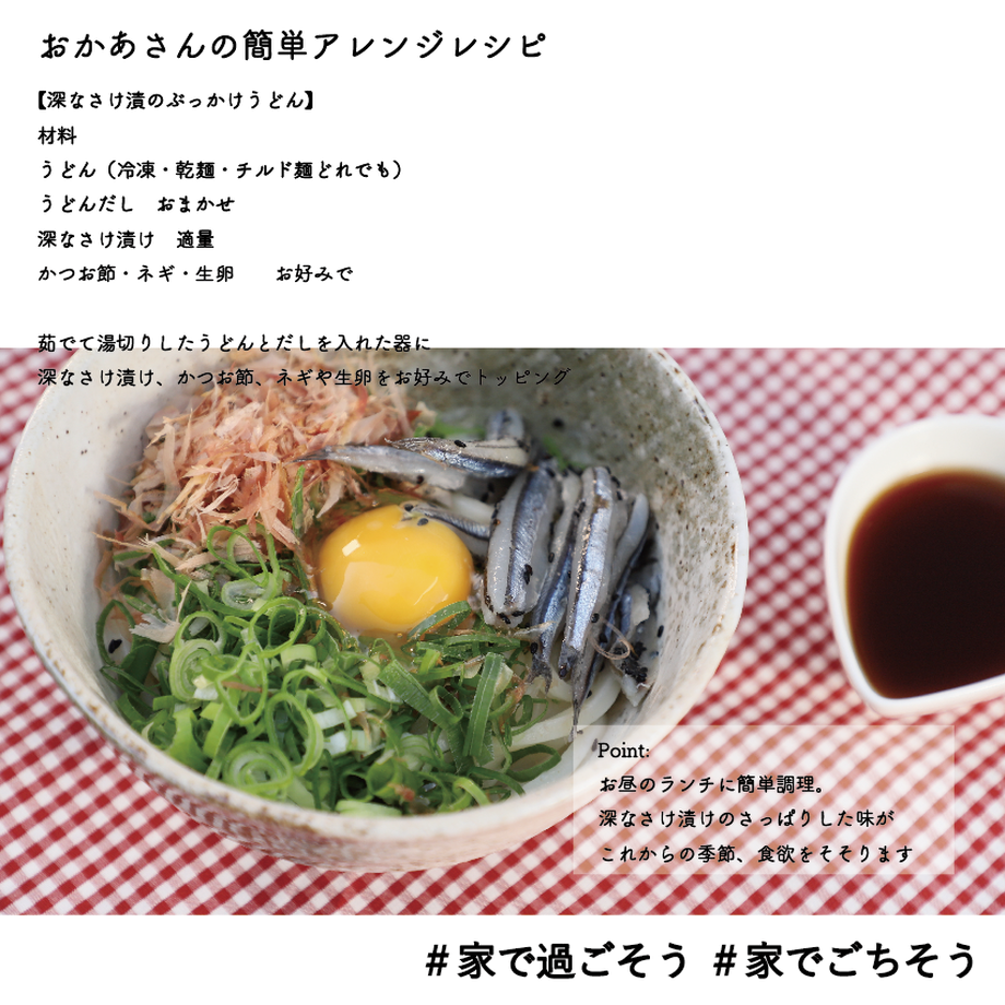 5ea28c4834ef015b8a1914e7
