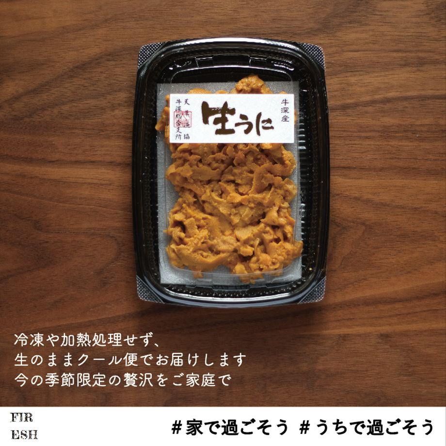 5e8bf709e20b044945b81198
