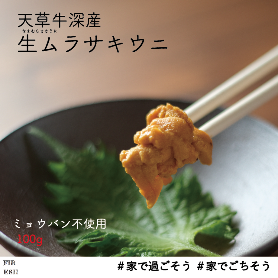 5e8bf709e20b044945b81198