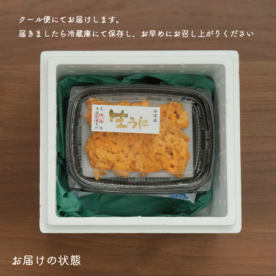 5ea947045157627473f2504d