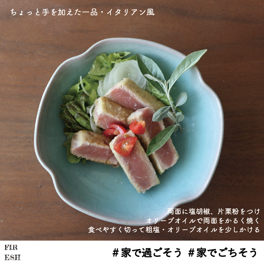 5ec61b8334ef011bb57f48e6