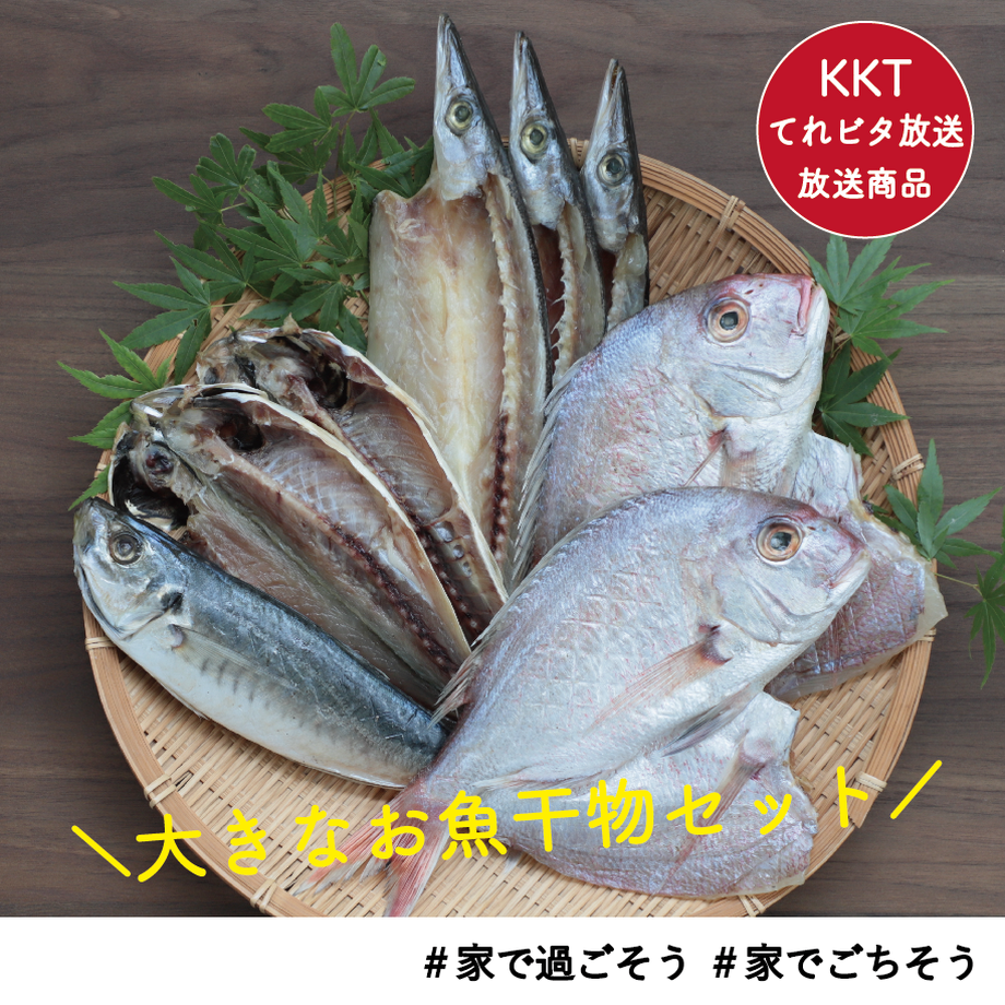 5ea78cd655fa037426715bf5