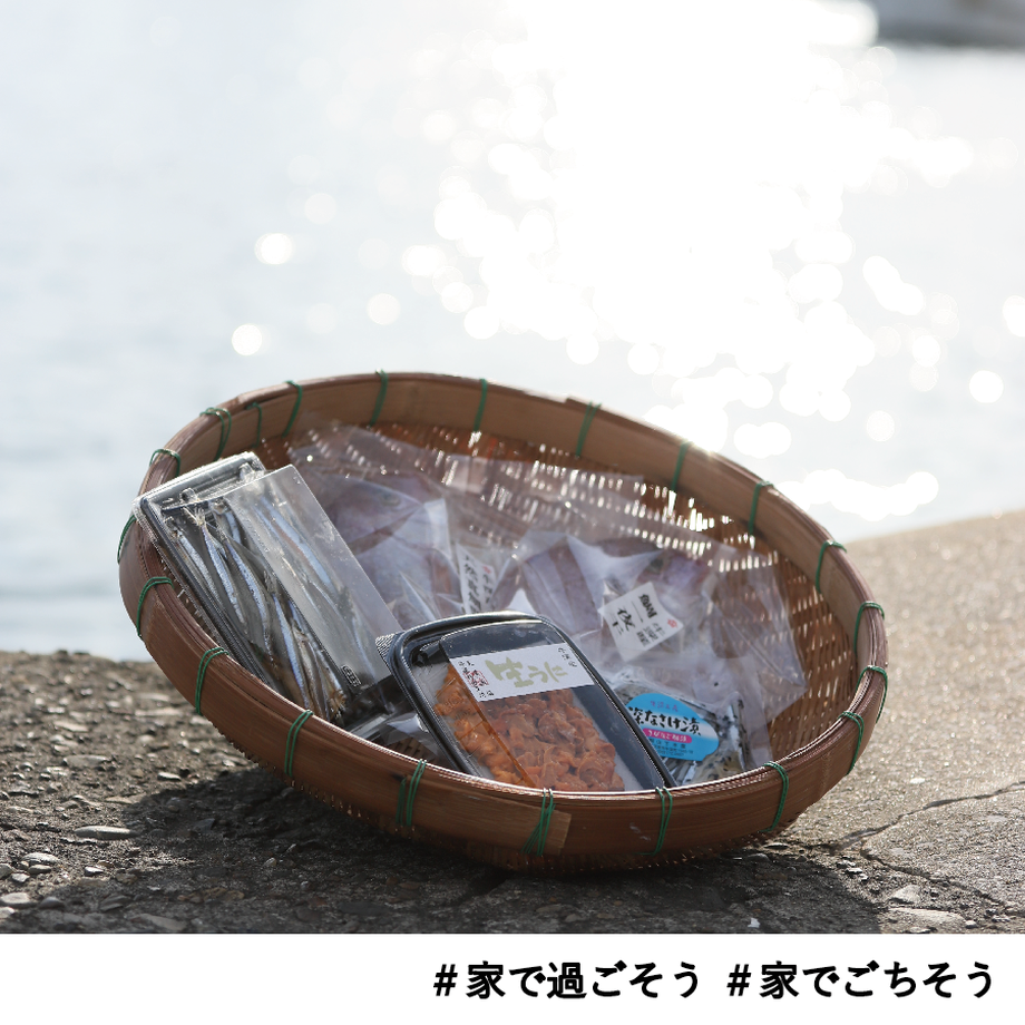 5e8bf709e20b044945b81198