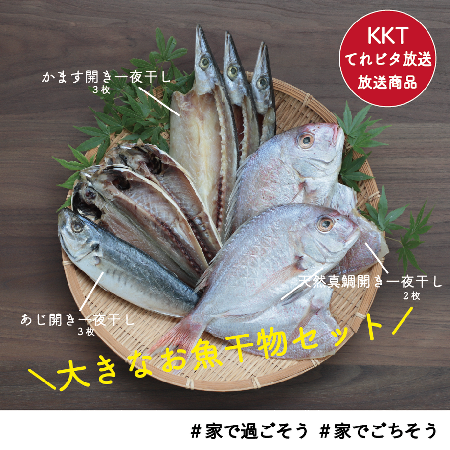 5ea78cd655fa037426715bf5