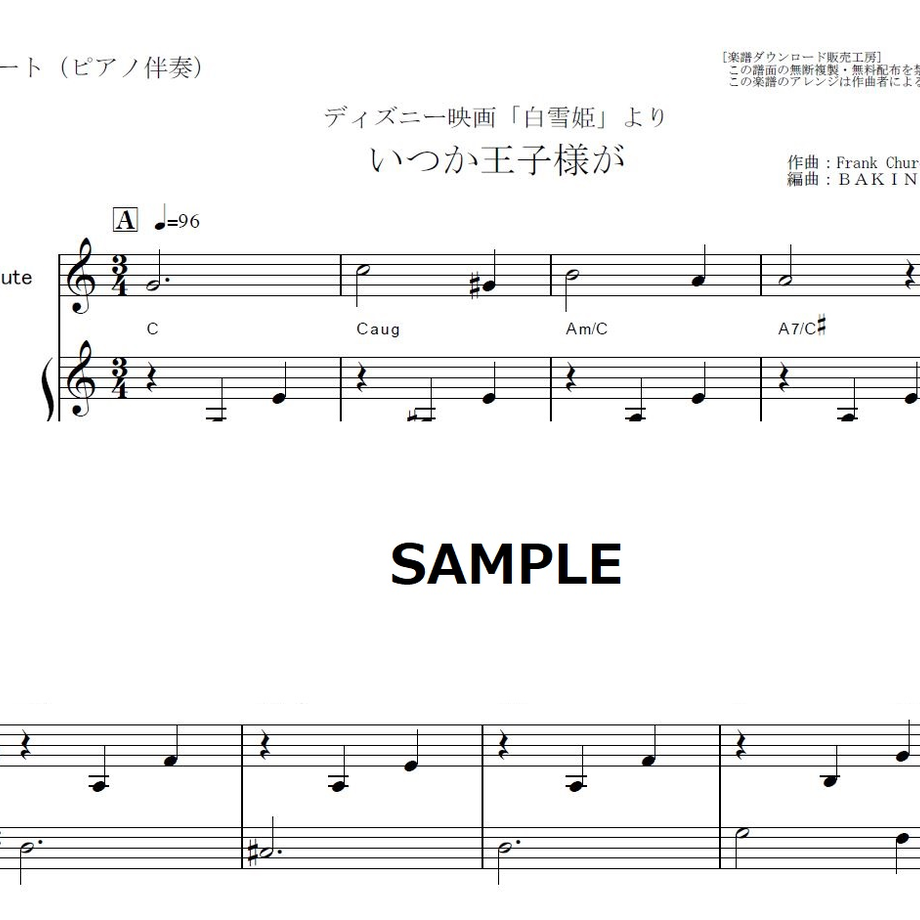5beec223ef843f63b6000150