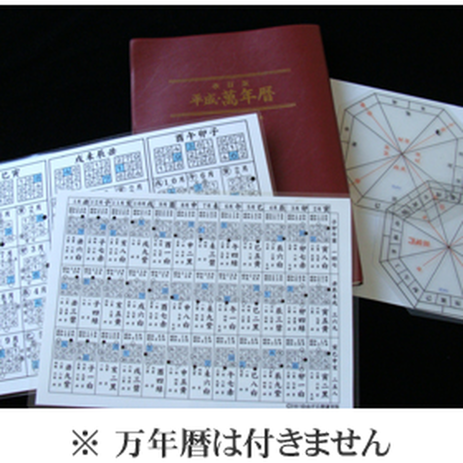 589abe349821cc0bf7000b38