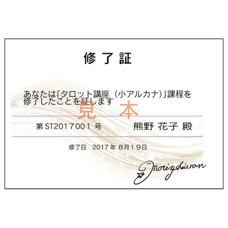 59954050ed05e67bf900218c