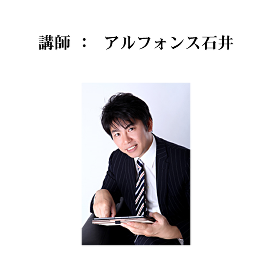 534f86d7236a1ed318000041