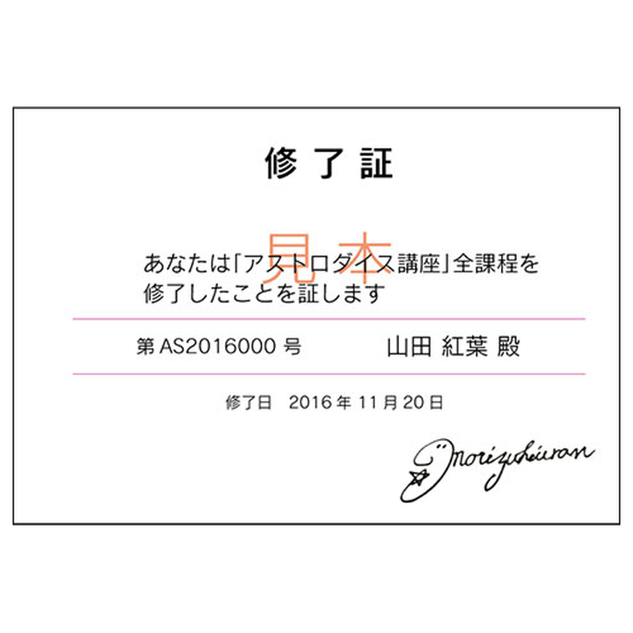 5db27a73ff78bd56590921d4