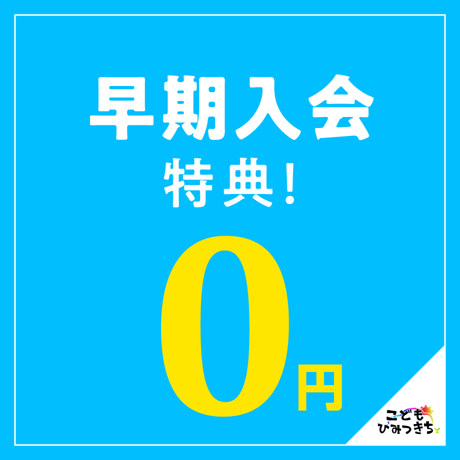 5f6af097fbe5b537155aad5b