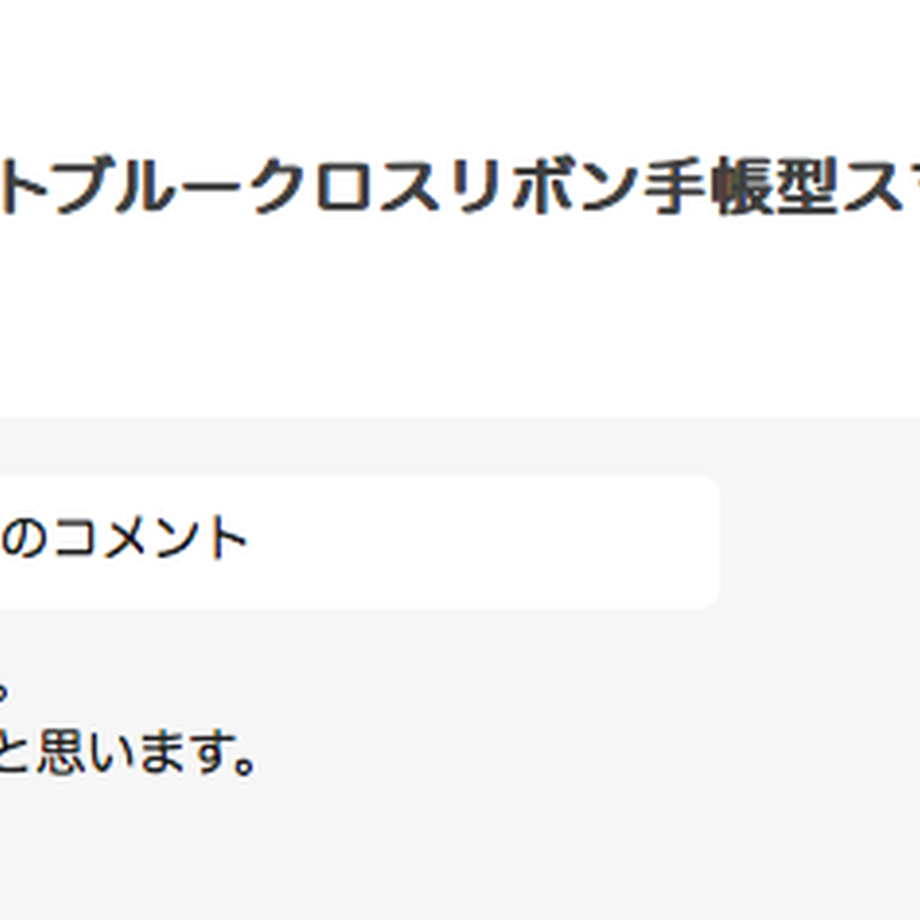59f85fbd3210d53d5400170d