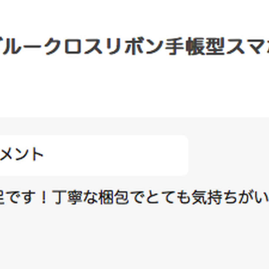 59f85fbd3210d53d5400170d