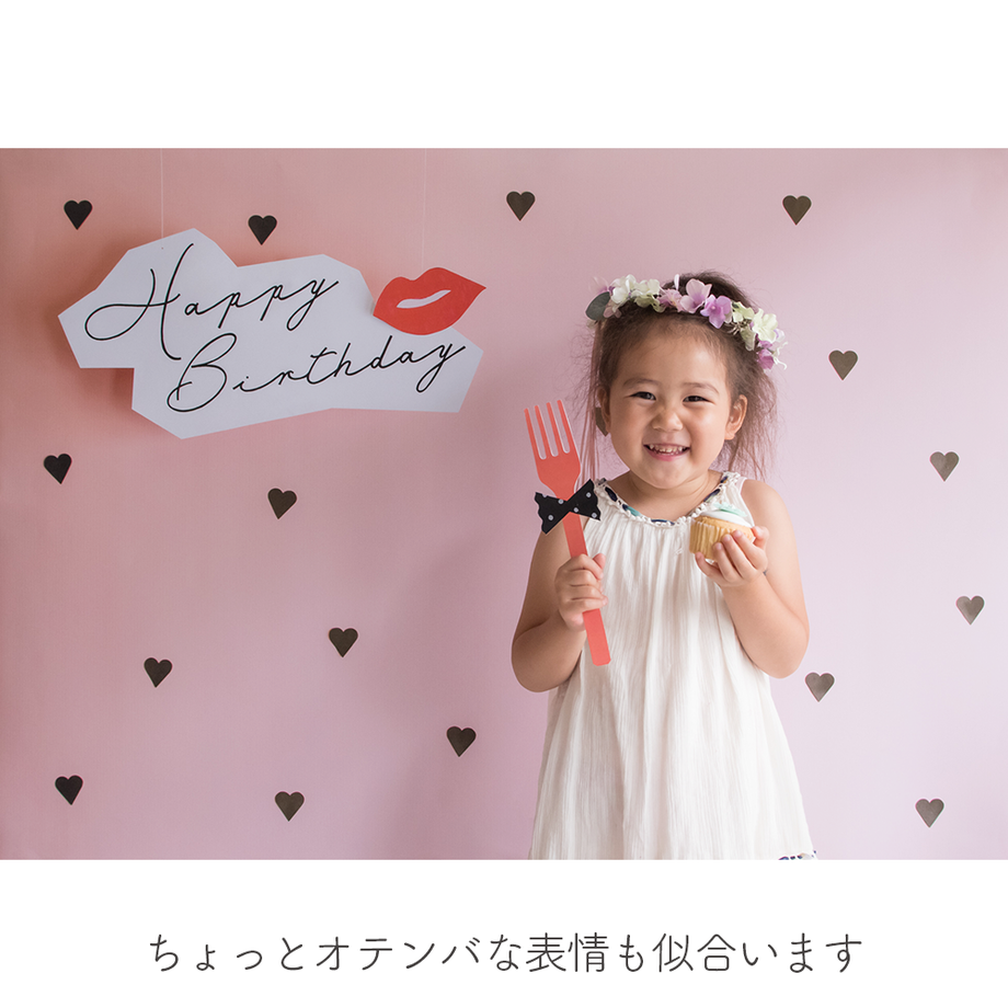 554791a586b188cb28000a9a