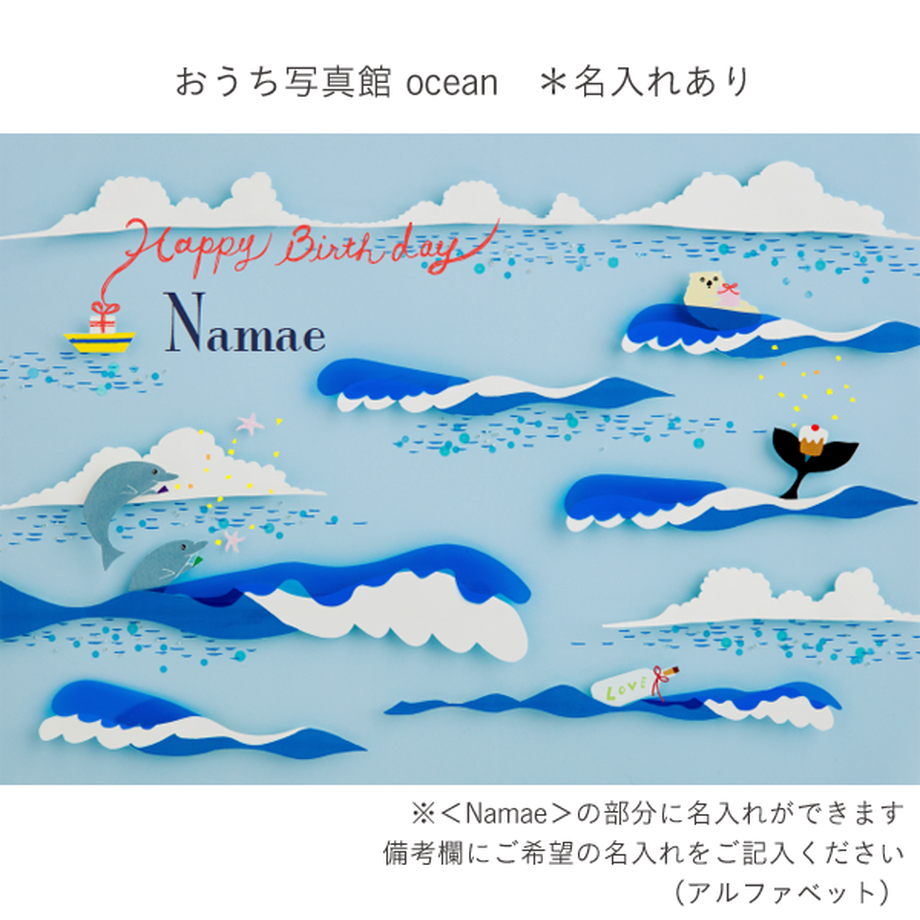 5767a1a241f8e81b16000947