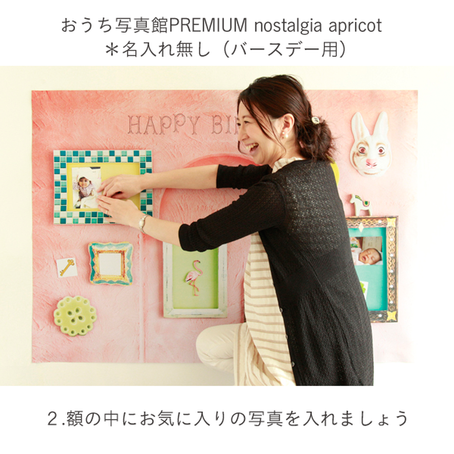 5795904d100315610a0002ff