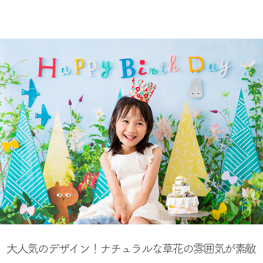 5cf48a7bc843ce35d6342c70