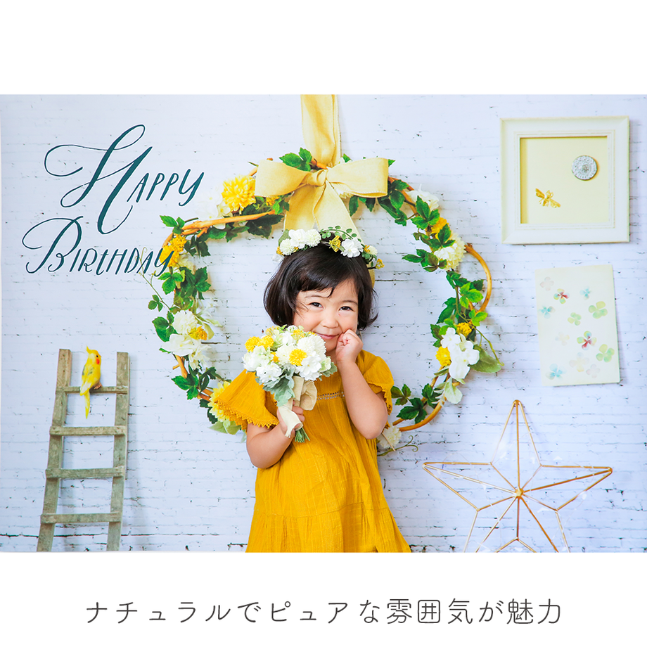 5b555e36ef843f55f8002775