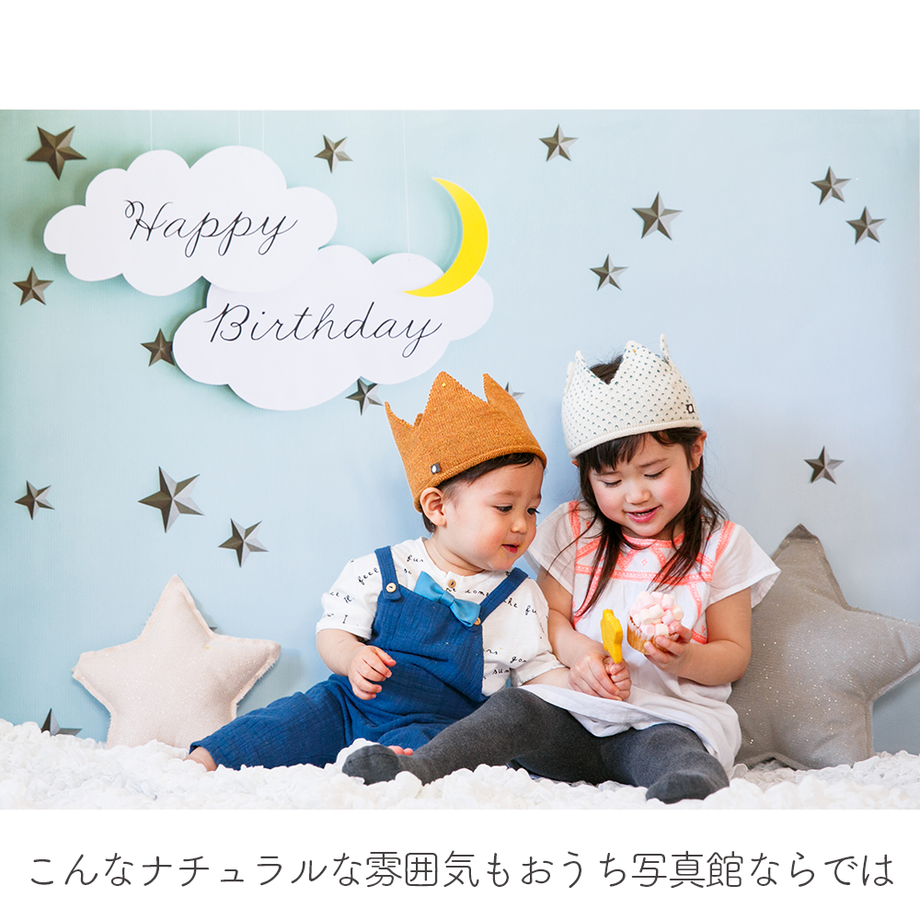 55478e072b349224b500140a