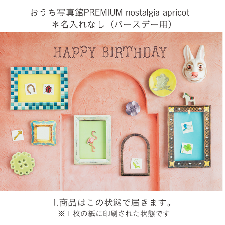 5795904d100315610a0002ff