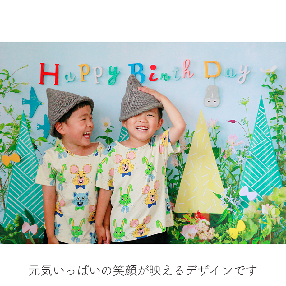 5cf48a7bc843ce35d6342c70
