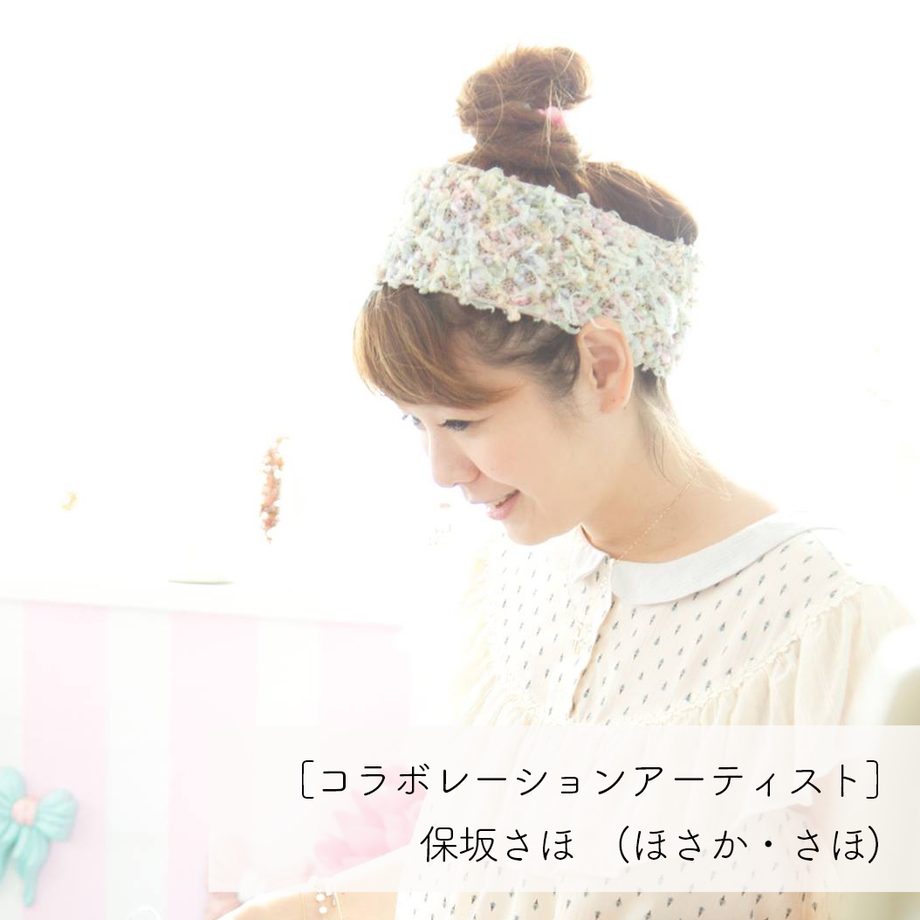 5db7b2495b61b45e87582ff9