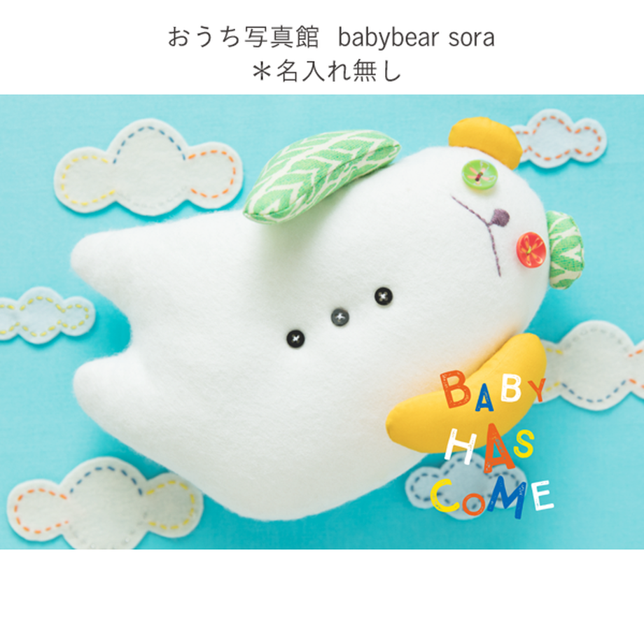 57beb24aa458c0eee20001e5