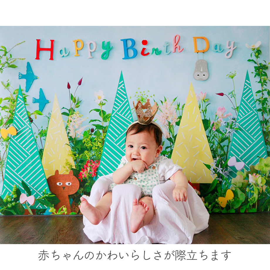 5cf48a7bc843ce35d6342c70