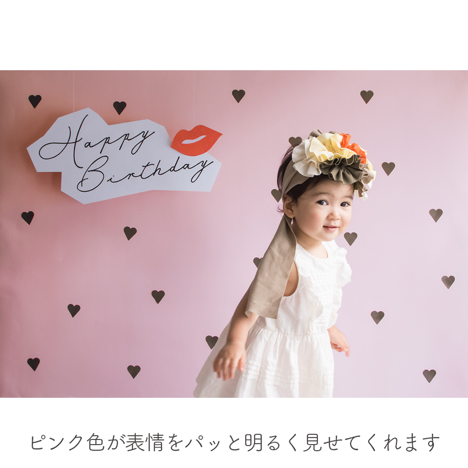 554791a586b188cb28000a9a